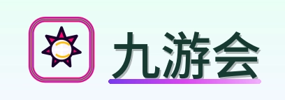 九游会 Logo